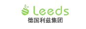 LEEDS德國利茲集團