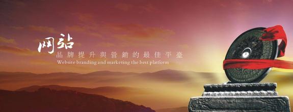 網(wǎng)站建設是什么？建設之后又該做什么？
