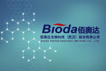 佰奧達(dá)生物科技（武漢）股份有限公司